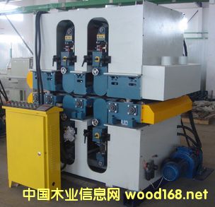 �p��ɰ��C��Ԕ����B