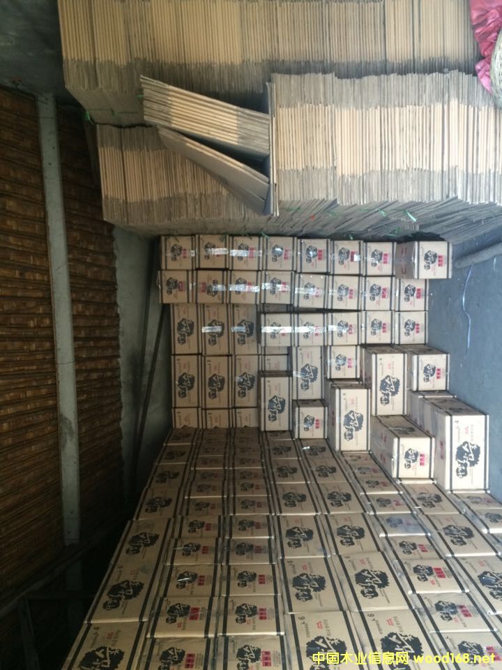 ��̼��Ԕ����B