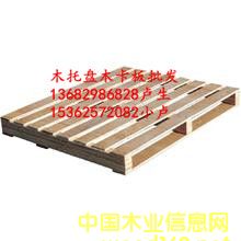 �c(di��n)���鿴���^���(y��ng)ľ�бP2�Ŵ�DƬ