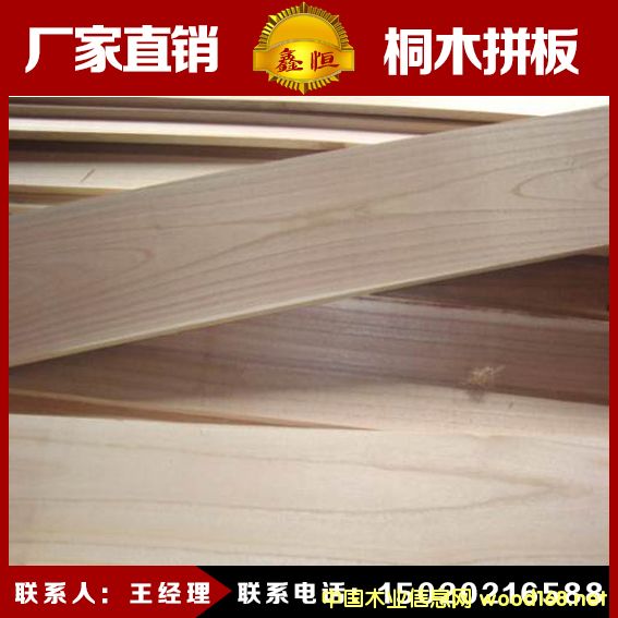 �ܿh�κ�ľ��Ʒͩľ���B��S���ޕr���N �r�񃞻�