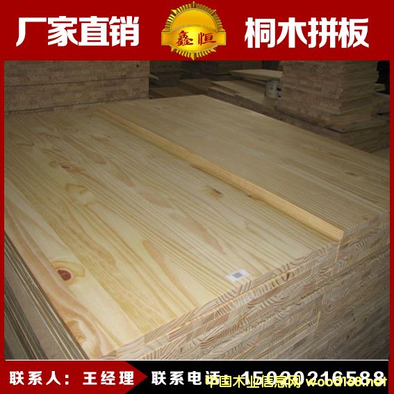 �c���鿴�S���L���������a(ch��n)����(y��ng)��(y��u)�|(zh��)ͩľƴ�� ��ľ��� �r��(y��u)�ݷŴ�DƬ