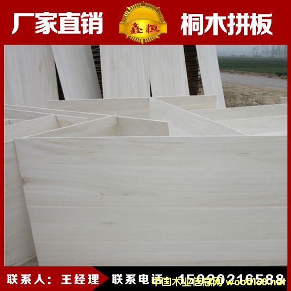 �c���鿴ͩľƴ�� ���B(t��i)��S�� �ܿh�κ�ľ��Ʒ �r��(y��u)�� �gӭ�xُ�Ŵ�DƬ