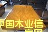 �c���鿴��ľ���Ŵ�DƬ