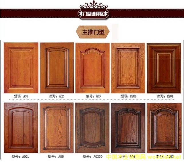 �����������I���zľ�����T����(sh��)ľ�¹��T