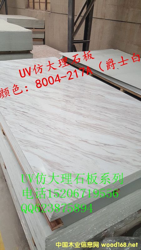 ��ʿ�׵�Ԕ��(x��)��B