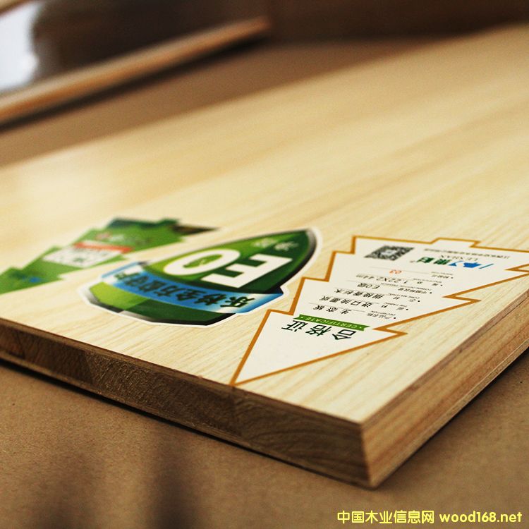 ��z�y���Ԕ����B