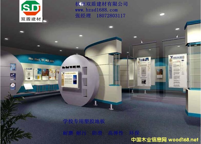 �c(di��n)���鿴�W(xu��)Уpvc���z�ذ�Ŵ�DƬ