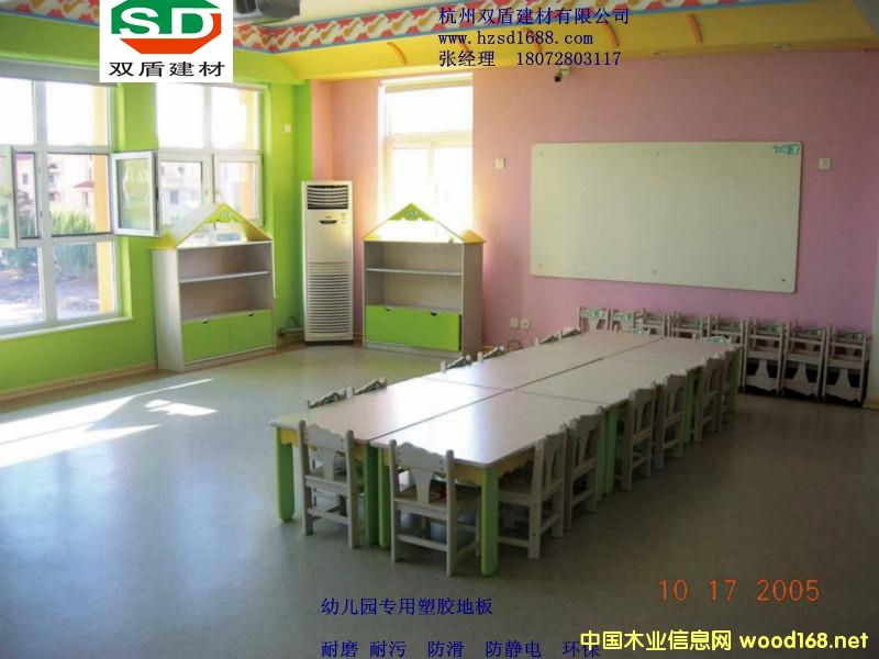 �c(di��n)���鿴�׃��@pvc���z�ذ�Ŵ�DƬ