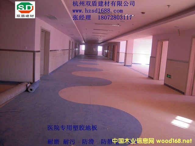 �c(di��n)���鿴�t(y��)Ժpvc���z�ذ�Ŵ�DƬ