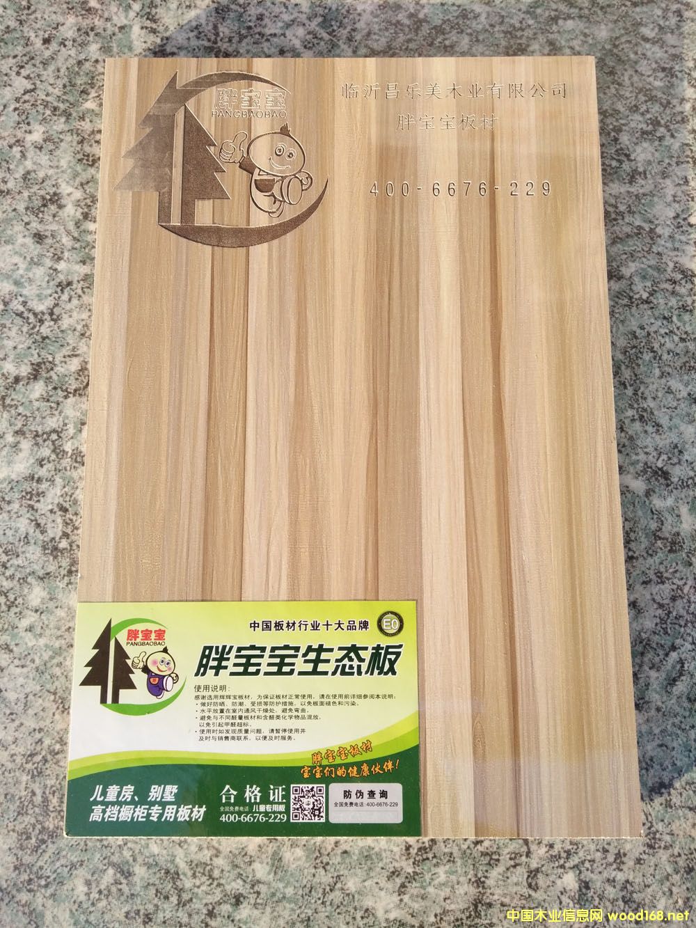 �����谷��ľ��о���Ԕ����B