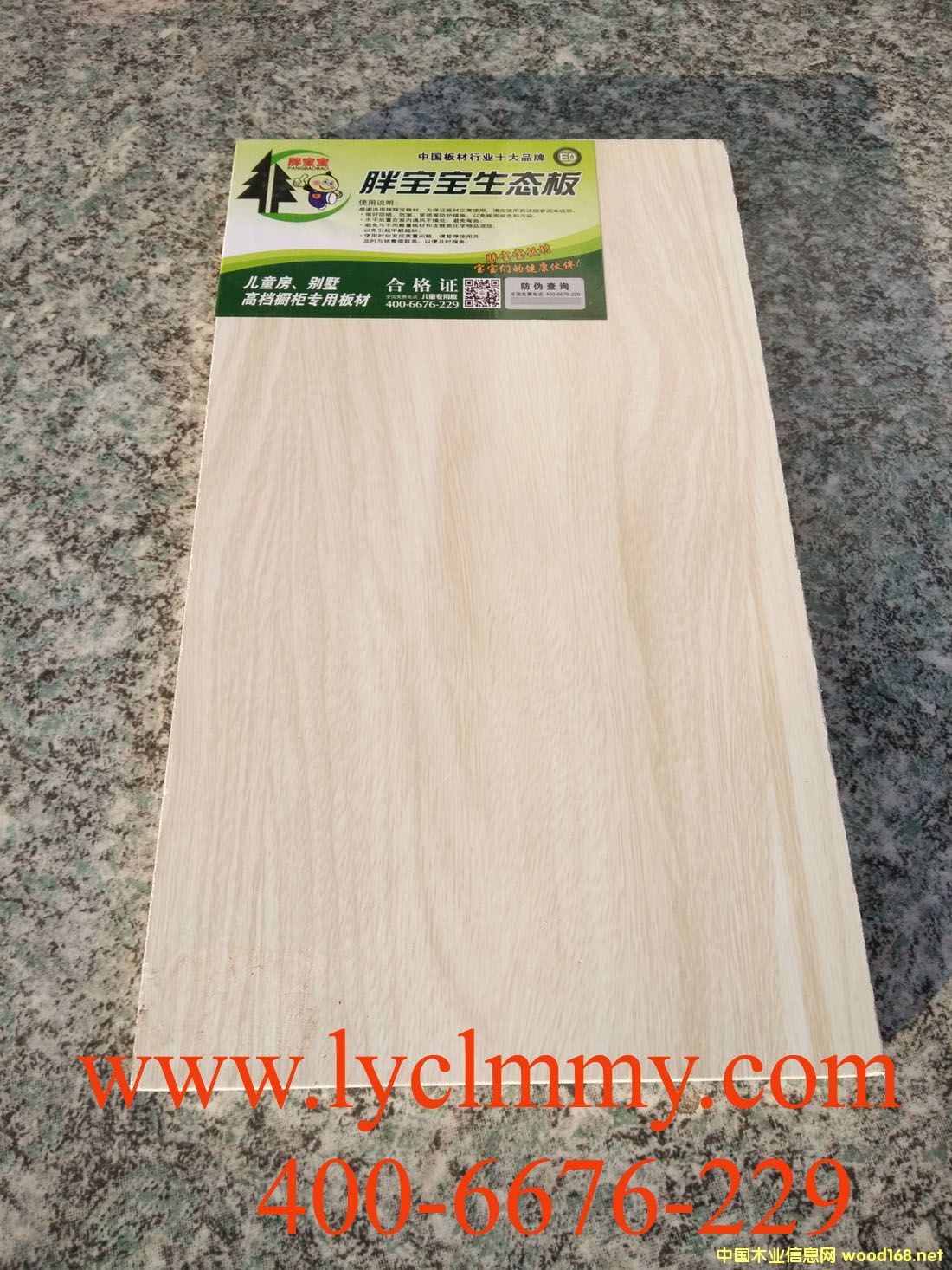 �����谷��ľ�����Ԕ����B