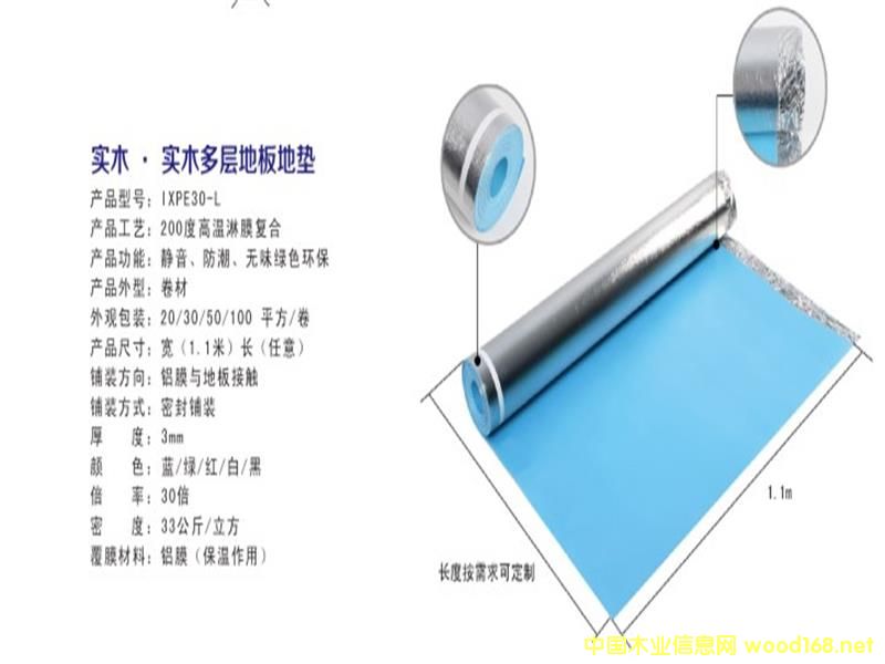 ��(sh��)ľ���õ؉|��Ԕ��(x��)��B