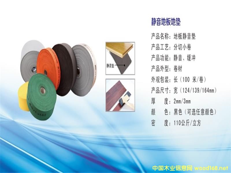 ����EVA��Ԕ��(x��)��B