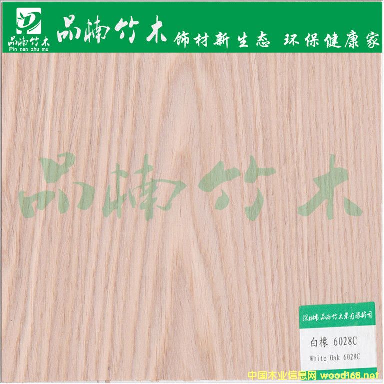 ����6028Cɽ�yľƤ��Ԕ����B