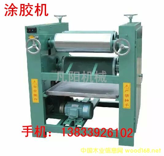 ��lͿ�z�C��Ԕ����B