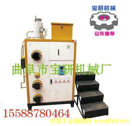 �c(di��n)���鿴���ܭh(hu��n)���� �Ԅ�(d��ng)���g�������|(zh��)ȼ�ϟ�ˮ�t �S��ֱ�N�Ŵ�DƬ