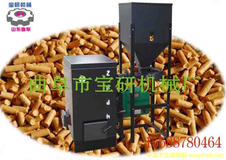 �S���N�� ��ʽ�����|ȼ���w���t �h�������|ȼ���t