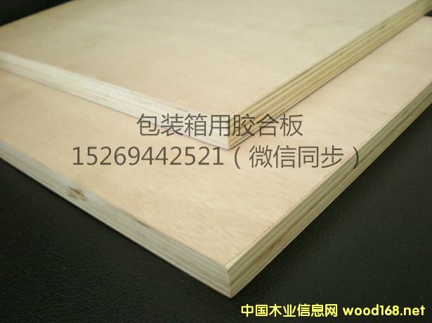 ���b����Ԕ����B