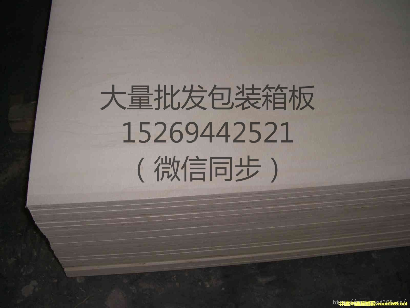 ���b����Ԕ����B