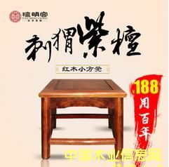 ̴���m�tľ�Ҿ���ʽ��̴С���ʃ�ͯ�ʓQЬ����ʽ��ľ���ʵ�Ԕ����B