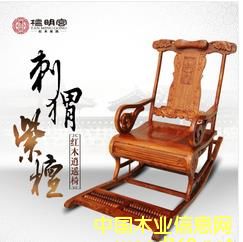 ̴���m�tľ�Ҿ���̴ľ���Γu�Α��������b�Ό�ľ�����ε�Ԕ����B