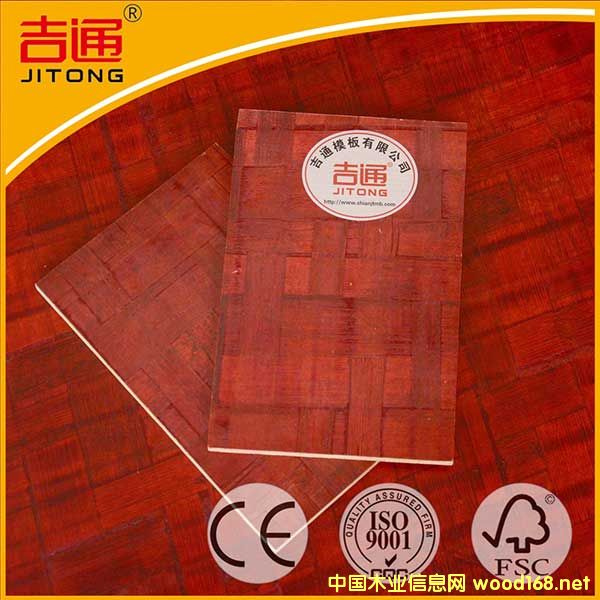 ���z���Ԕ����B