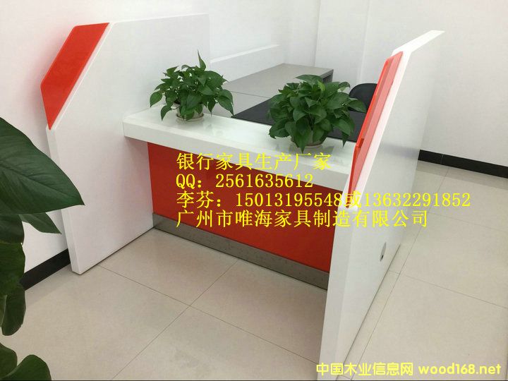 �ǬF���_��Ԕ����B