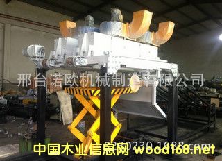 ���Lʽ�հ�C��Ԕ����B