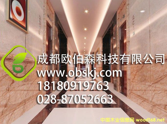 �´���ʯUV���Ԕ����B