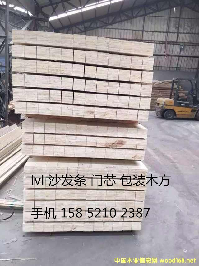 6�� 4��LVL���bľ����Ԕ����B