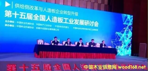 ��ʮ���ȫ������幤�I(y��)�l(f��)չ��ӑ�����պϷ�ʢ�����_