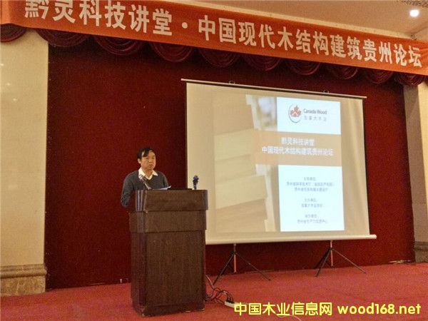 �F��ʡ���������M�b��ʽ���� ľ�Y�������lչ�������@