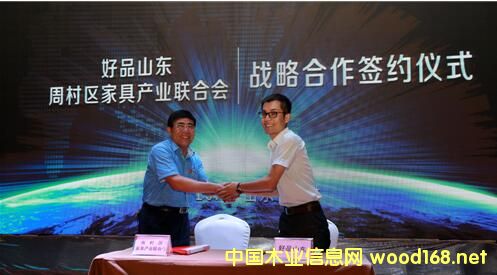 2016�Ҿ߮a�I�����o�Ȅ����c�lչ������Ͳ��e��