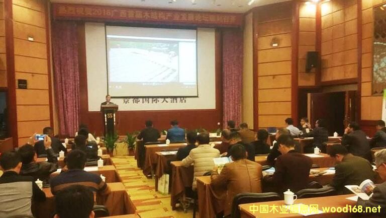 �V���׌�ľ�Y�������a�I�lչՓ���ό��e��