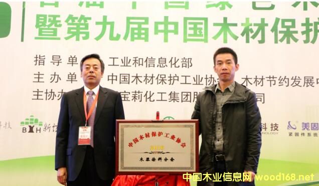 �Ї�(gu��)ľ�ı��o(h��)���I(y��)�f(xi��)��(hu��)ľ��Ϳ�Ϸ֕�(hu��)�������(hu��)���K�����_(k��i)