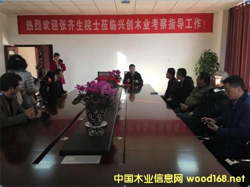 �����d��ľ�I�c���R��Ժʿ��ӆ��վ�f�h