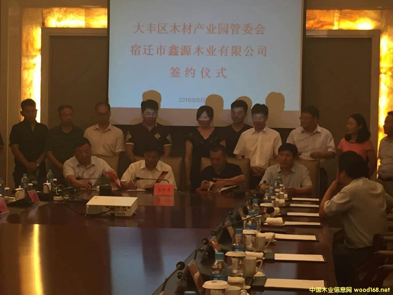 ���w��Դľ�I�ߙn�С����ܶȰ��Ŀ�s������S��ľ�Įa�I�@