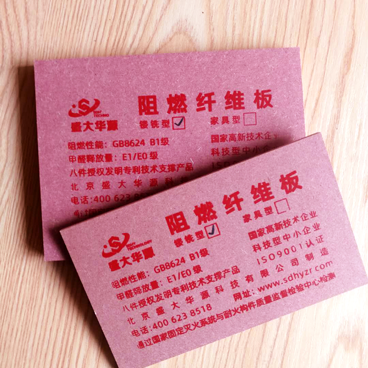 ��ȼ�����l���ۏS��ֱ�Nʢ���AԴ