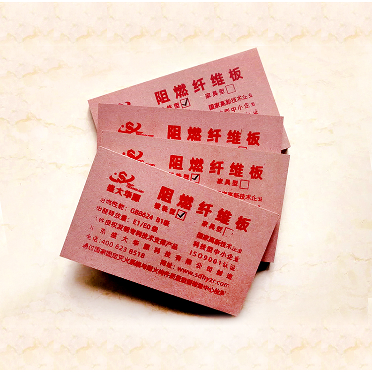 ��ȼ��ʢ���AԴ�S��ֱ�N