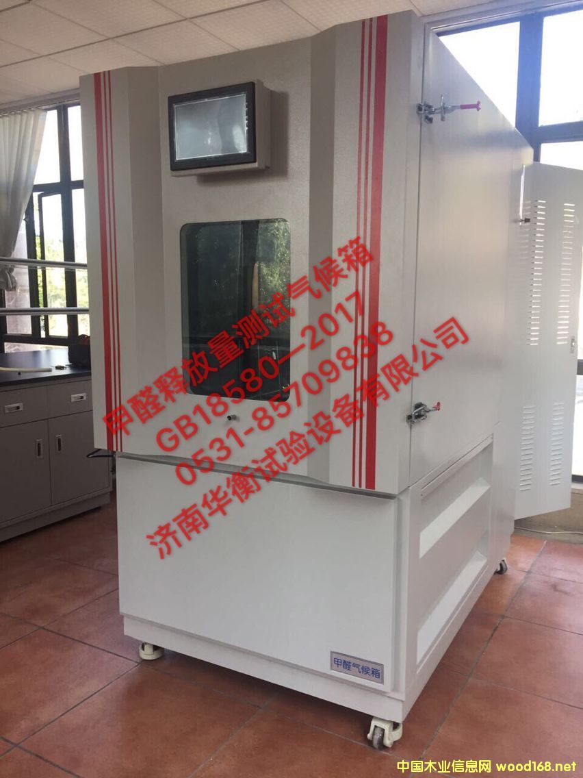 1m3����䷨��ȩ�z�y(c��)����� 1m3����䷨��ȩ�����
