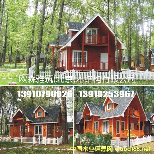 �������eľ�ݣ����^ľ�ݣ���߅ľ��, é��ľ��,�ɲ��bľ�ݣ���