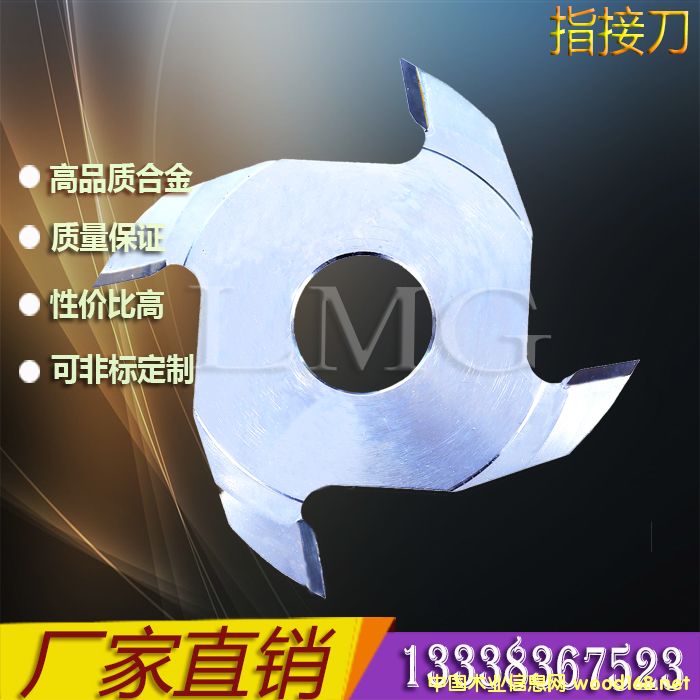 �Ԯa(ch��n)���N ָ�ӵ���Ԕ����B