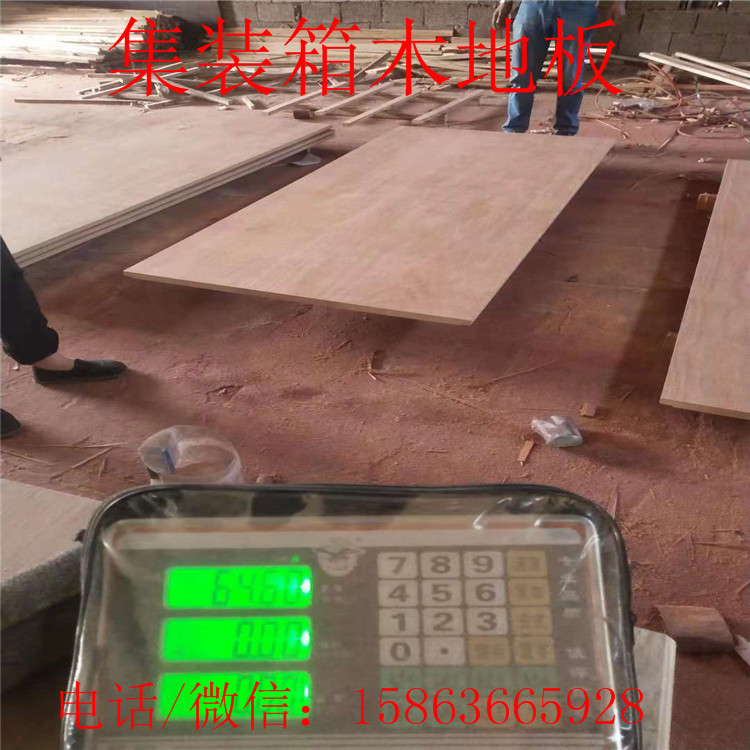 28mm ���b��ľ�|�ذ� 1600*2400mm