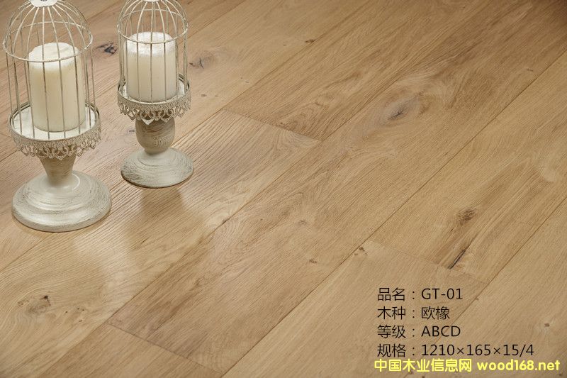 ��ľ�ͺϵذ��Ԕ����B