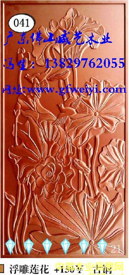 ����ɏ����Ԕ����B