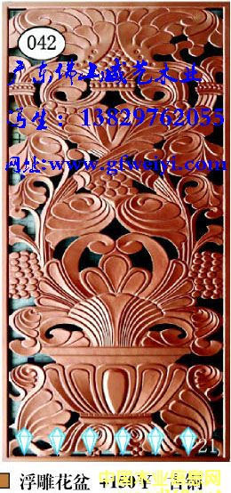 �������Ԕ����B