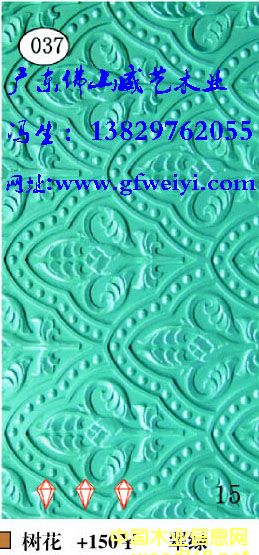 �仨��Ԕ����B