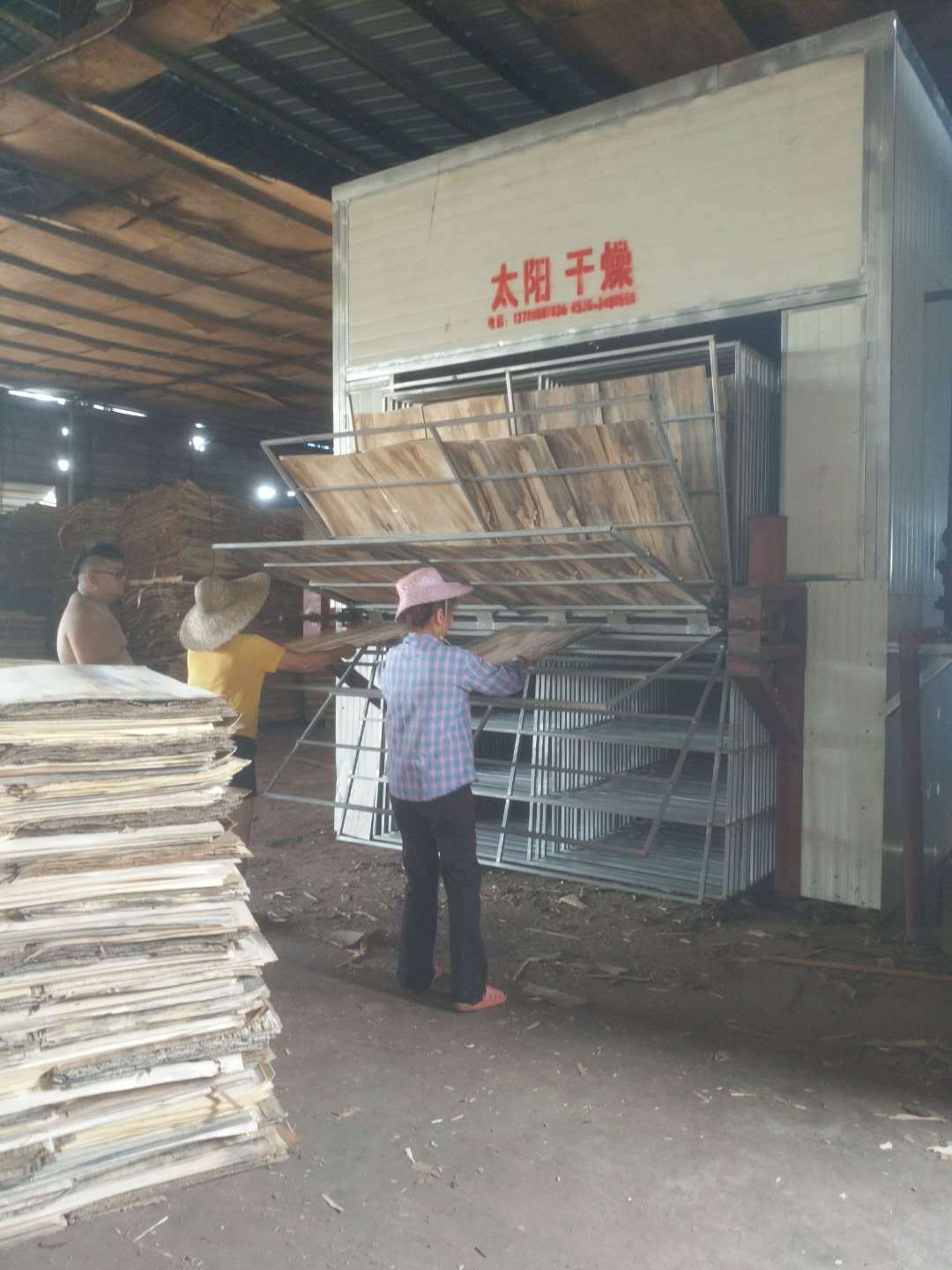 �c���鿴ľƤ����C�Ŵ�DƬ