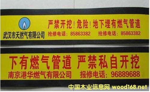 �c���鿴PE��ʾ���O��Ŵ�DƬ