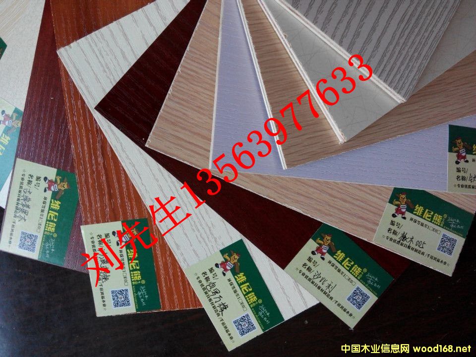 ��ľ�������B���Ԕ����B